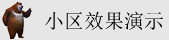 www.uuu操b免费